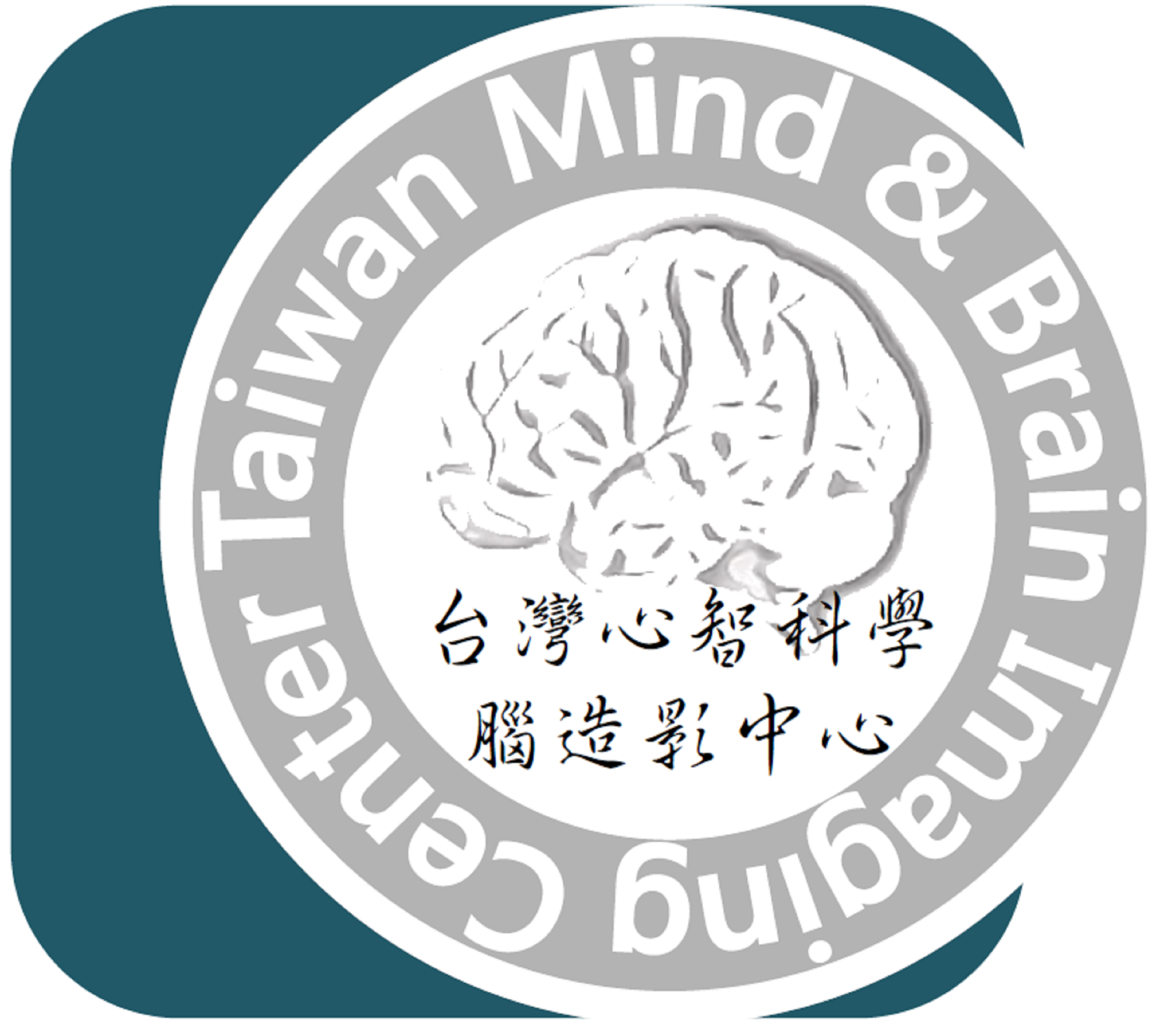 Taiwan Mind & Brain Imaging Center (TMBIC) 